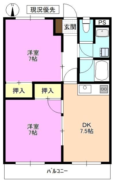 ビックソルトヒル 間取り図画像