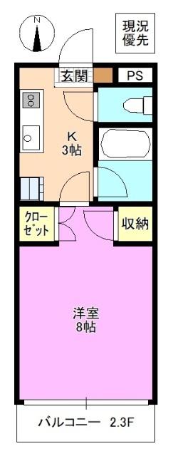 ヒューマンライフギブ＆ギブＡ 間取り図画像
