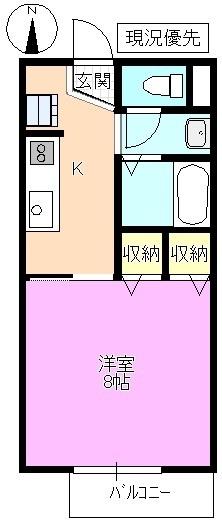 サープラス本郷 間取り図画像