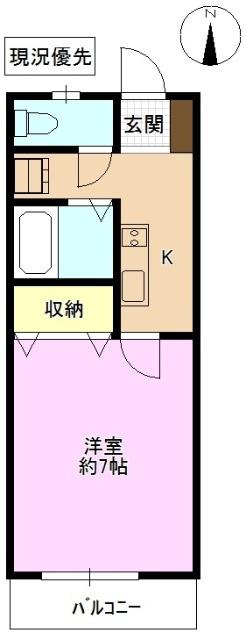 アパルト長野Ⅰ 間取り図画像