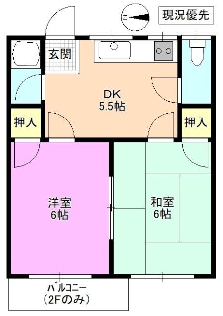 フォーブル宮渕 間取り図画像