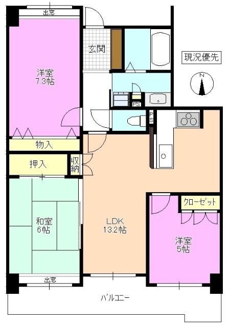 サーパス深志 間取り図画像