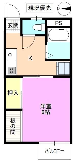 コーポ寺島 間取り図画像