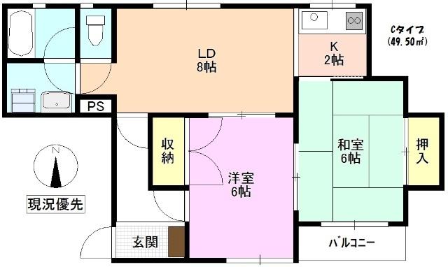 材木町スクエア 間取り図画像