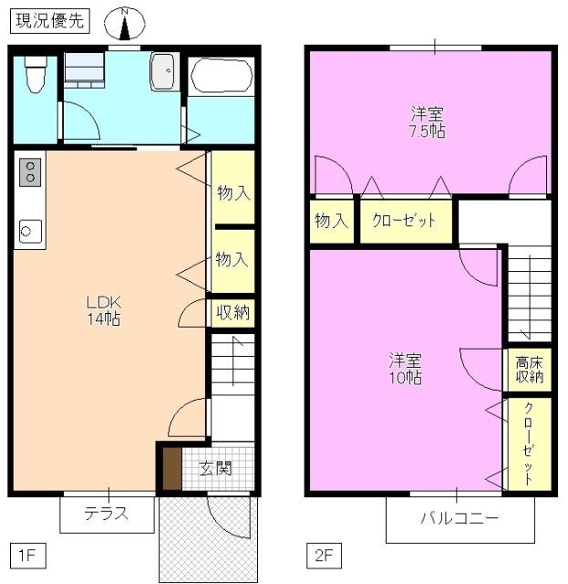 Ｂｒａｎｃｈｅチャーピル東Ａ 間取り図画像
