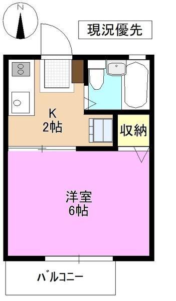 サンライフあさひ 間取り図画像