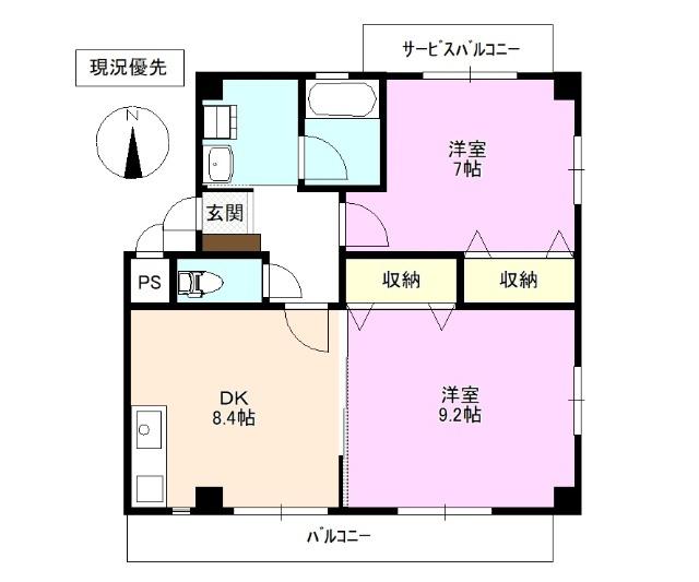 エトワールみわ 間取り図画像