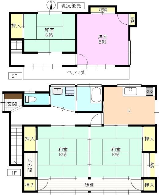 上田新田戸建 間取り図画像