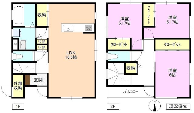 クオリス　C棟 間取り図画像