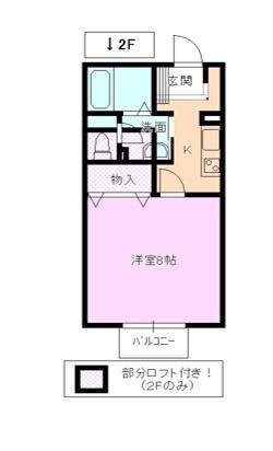 パインブリッジ稲里C棟 間取り図画像