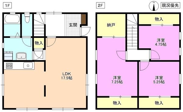 アメニティ二子 間取り図画像