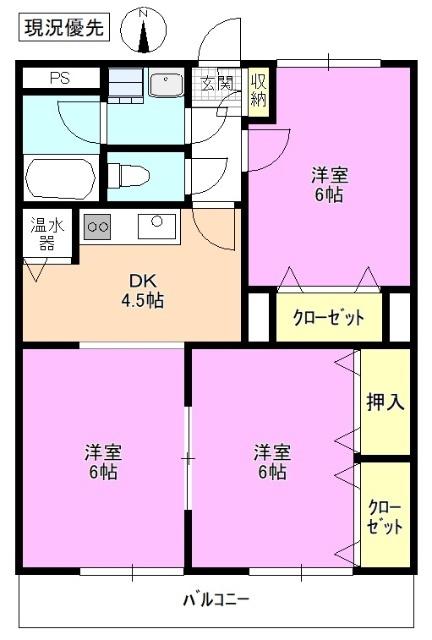メルベーユフジサワ 間取り図画像