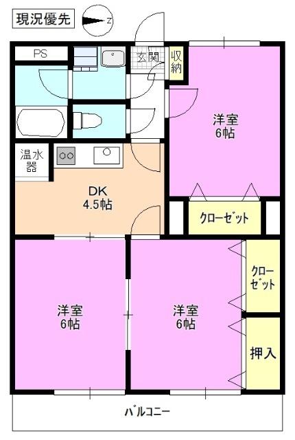 レジデンシアフジサワ 間取り図画像