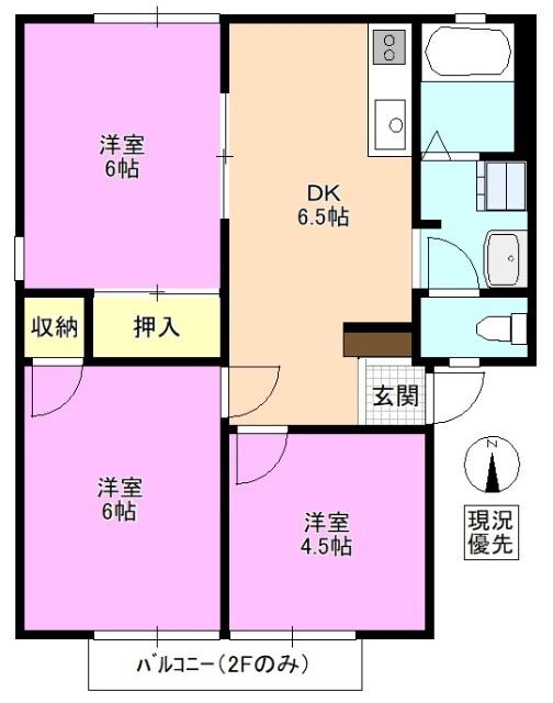 アーバンのぐち A棟 間取り図画像