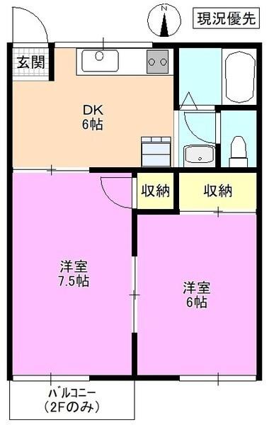 Ｆ・タウン 間取り図画像
