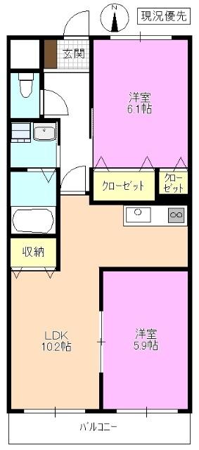 サニーサイド 間取り図画像