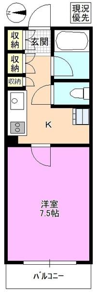 アルブル 間取り図画像