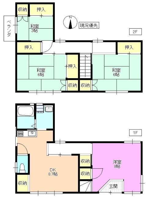庄内赤澤貸家 間取り図画像