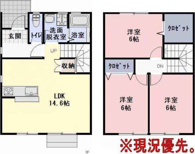 ル・ボア・ラ・シュエット墨坂　A棟 間取り図画像