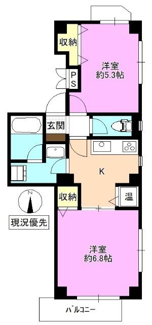 メゾン光和 間取り図画像