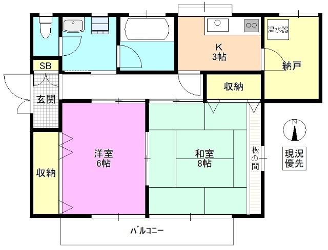 奥原アパート 間取り図画像