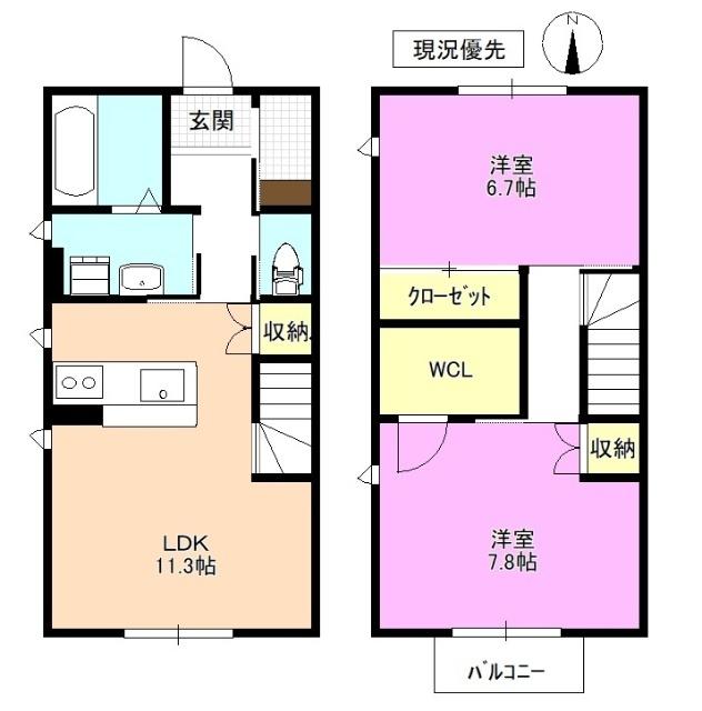 デザインメゾン 間取り図画像