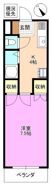 クリエすがの 間取り図画像