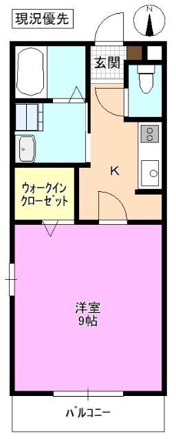 アティ古西 間取り図画像