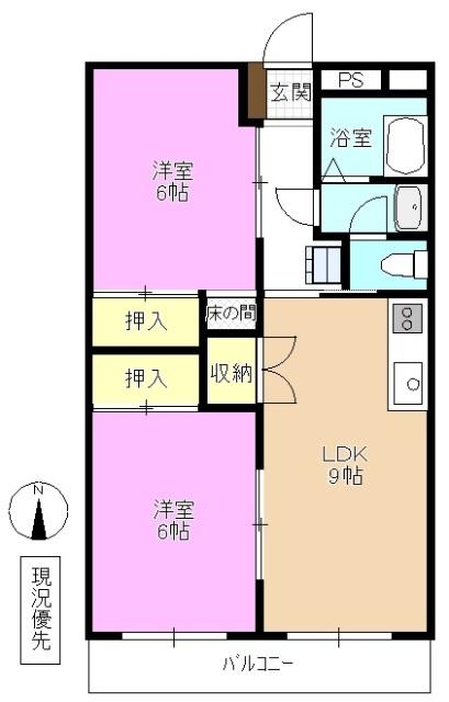 五明ハイツ 間取り図画像