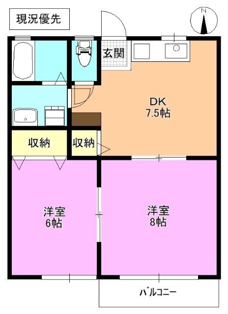 ウォークドリーム　Ｂ棟 間取り図画像