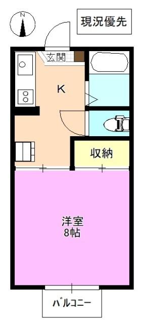 ベルメゾン栗田 間取り図画像