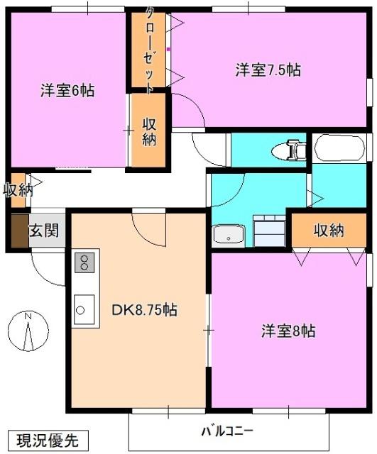 ヴィラコメット土屋 間取り図画像