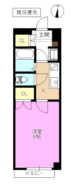 メゾン栗田 間取り図画像