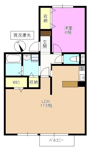 エル・プラド21 A 間取り図画像