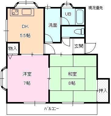 メゾン村松 間取り図画像