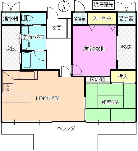 ミ・カサ・カトウ 間取り図画像
