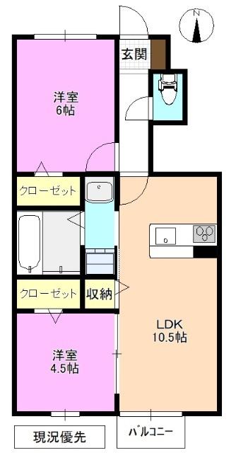 フェリオ城山 間取り図画像