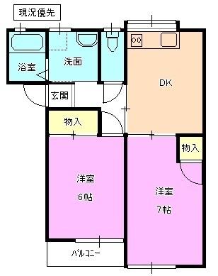 ファンタジー２１Ｂ棟 間取り図画像