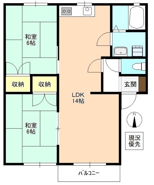 アプリシェートQ 間取り図画像