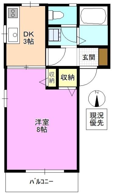 ディアスYK 間取り図画像