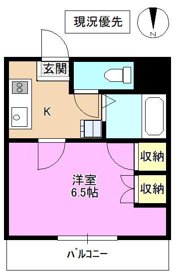 第五王神ハイツ 間取り図画像