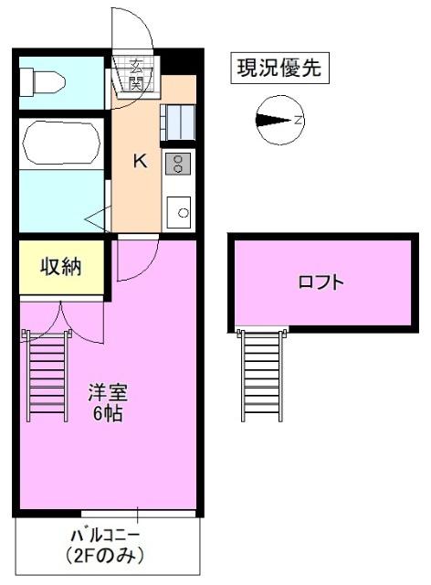 ロフトプラス 間取り図画像
