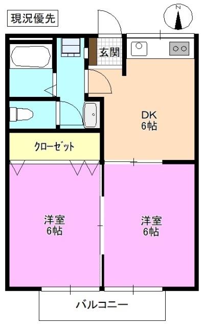 レジデンス筑摩 間取り図画像