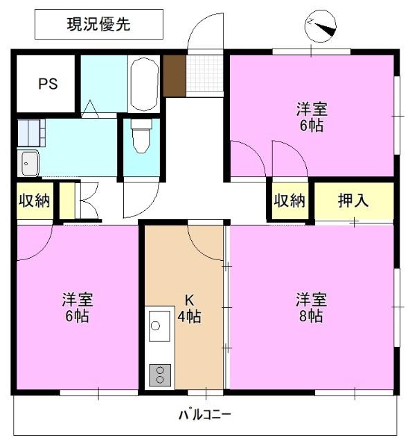 若林マンション 間取り図画像