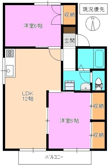サンライズ東和田 間取り図画像