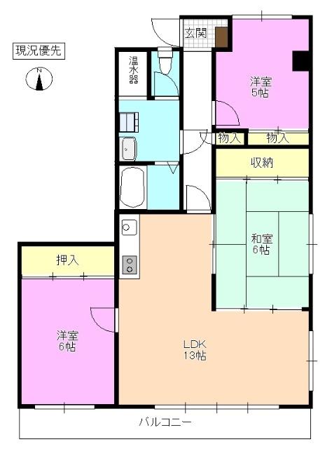 アーク塩尻 間取り図画像