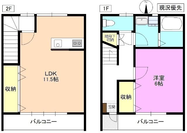 アムニー２１　Ａ棟 間取り図画像