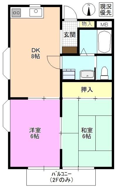 コーポラピス 間取り図画像