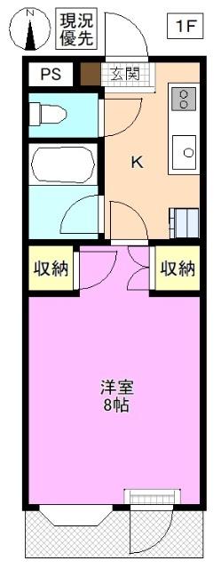 アップルズ Ｈ 間取り図画像