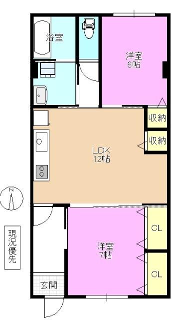 五明ハイツ 間取り図画像